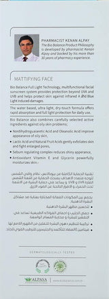 Bio Balance AKN sun (SPF 50+) Face Matt Aqua - 40ml