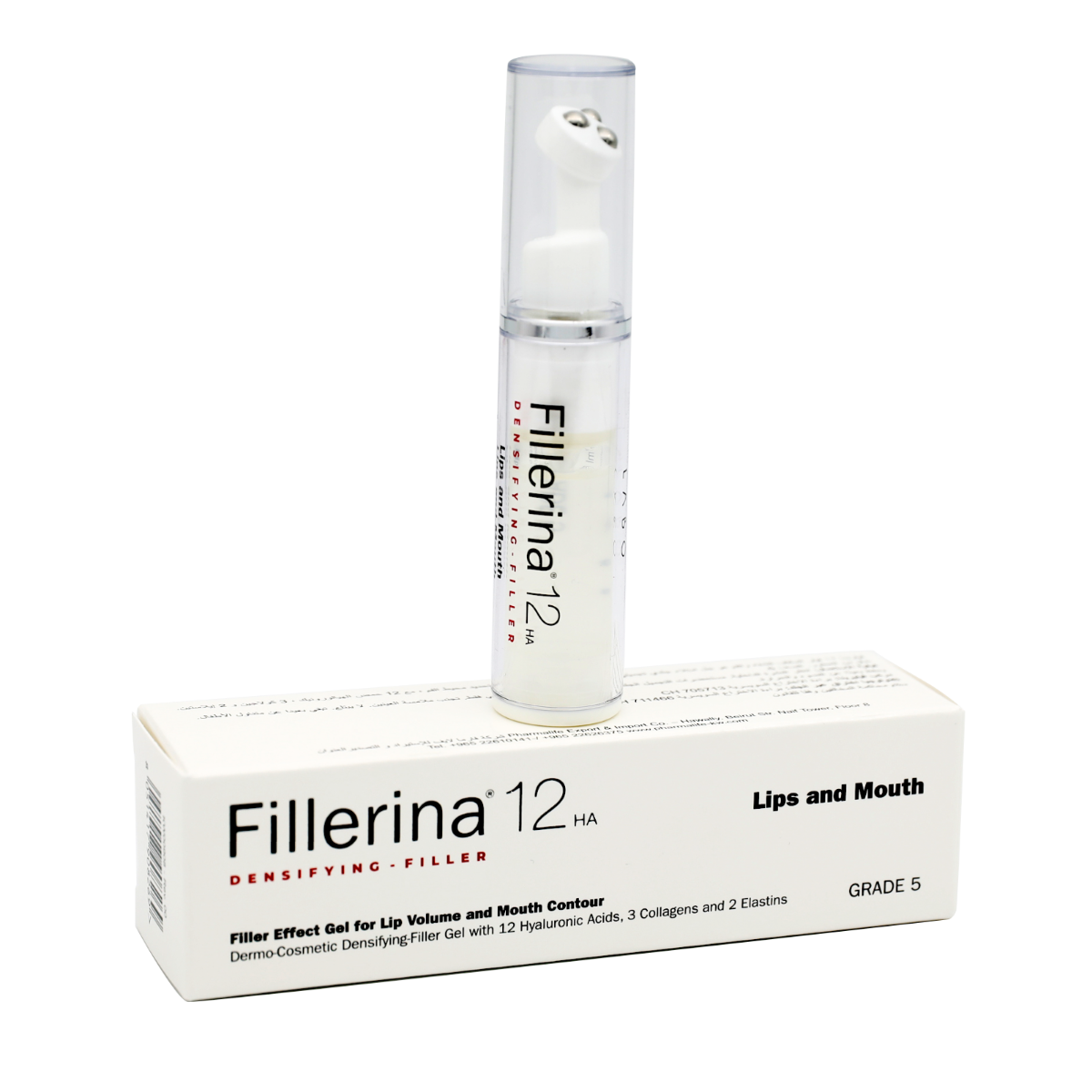 Fillerina Densifying Filler Gel 12 HA Lip & Mouth Grade 5 - 7 ml