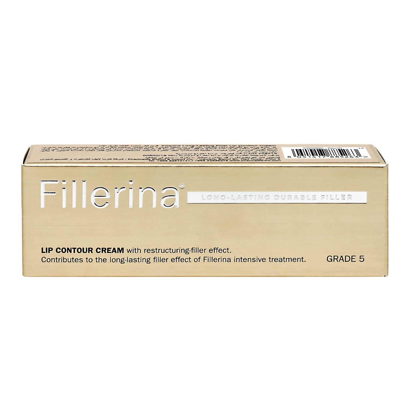 كريم تحديد الشفاه فيليرينا طويل الأمد درجة 5 - 15 مل