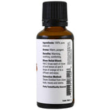 Now Essential Oils Clove 30ml