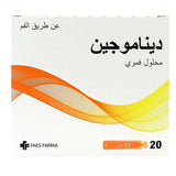 Dynamogen Drinkable Ampoules 10 ml x 20's Dynamogen