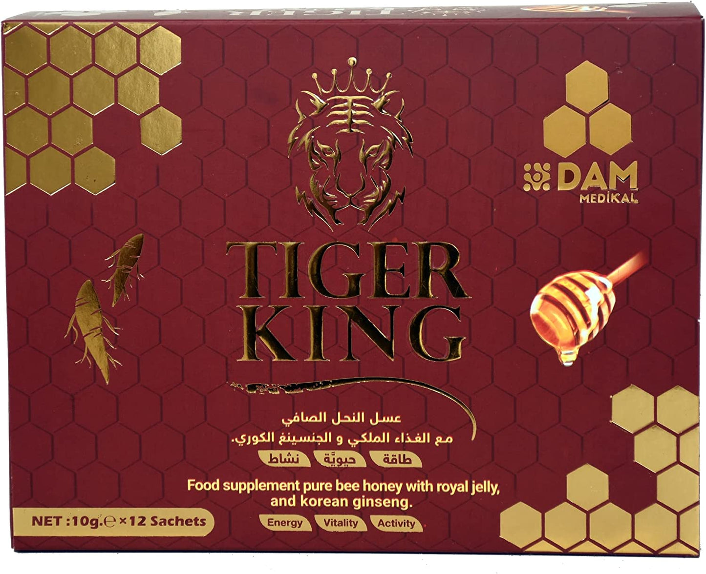 Tiger King Power Honey ( 1+1 Free ) Deal