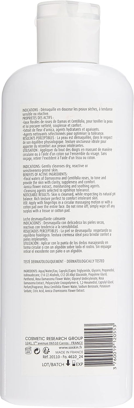 Soskin R+ Soothing Cleansing Milk - 250ml