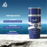 Lattafa ASAD ZANZIBAR Eau de Parfum for Men - 100 ML