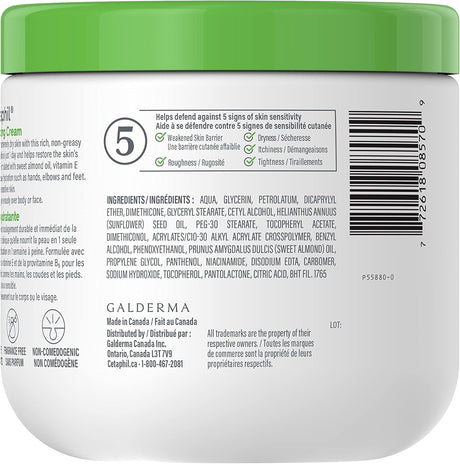 Cetaphil Moisturizing Cream, Face & Body Moisturizer With Dry to Very Dry Sensitive Skin, Unscented - 453g