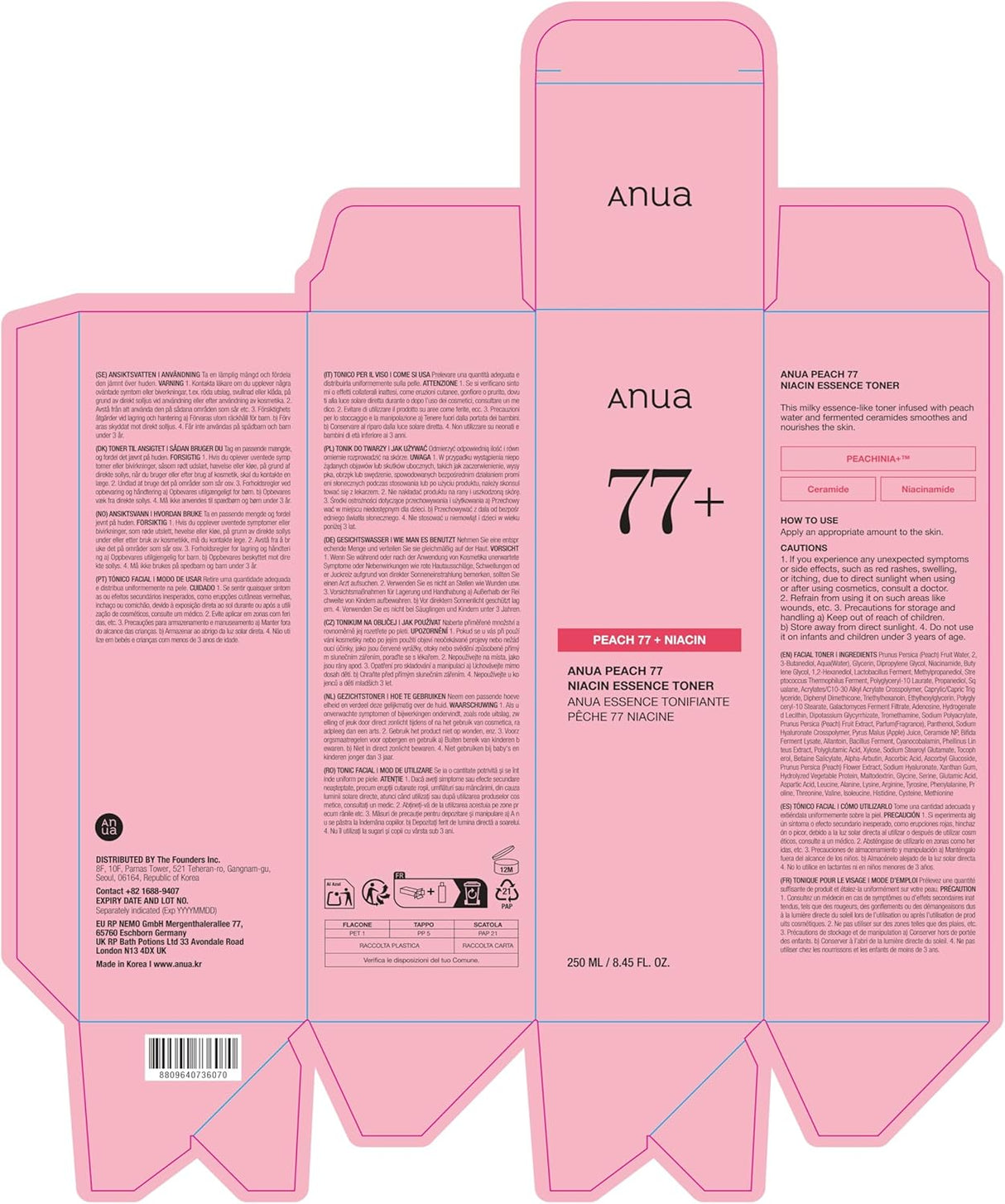 Anua Peach 77% Niacin Essence Facial Toner For Radiant & Plumping Skin 250ml