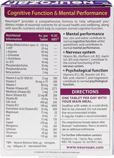 أقراص مكملة للعقل نيوروزان من فيتابيوتيكس للوظيفة العقلية والإدراكية الصحية، عبوة من 30 قرصًا
