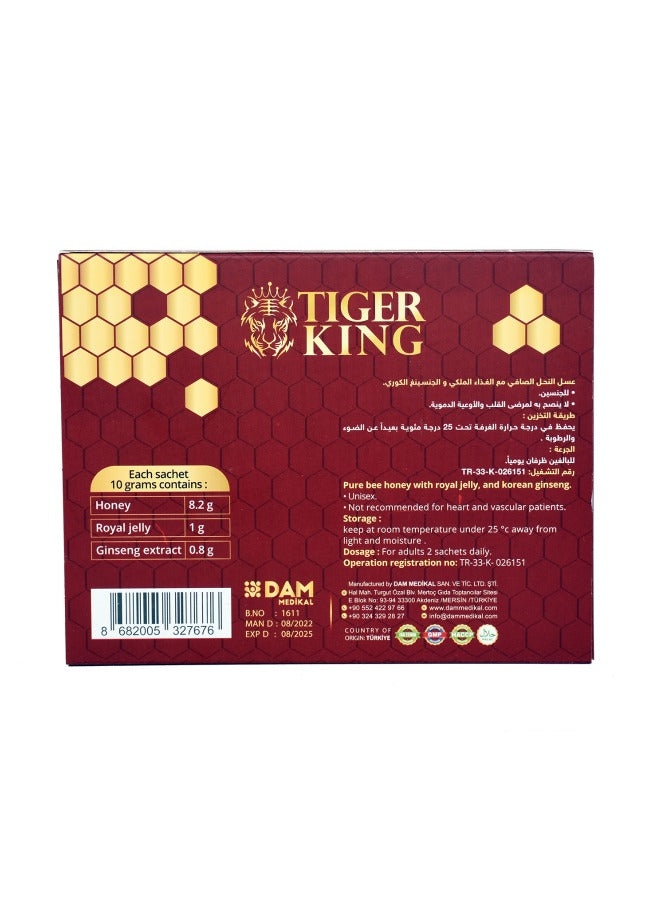 Tiger King Power Honey