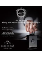 Armaf Club De Nuit Intense Man  EDT 105ml