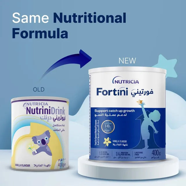 Nutricia Nutrini Vanilla Supplement Powder Drink for Children - 400g