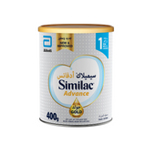Similac Advance Gold 1 Milk Formula 400g