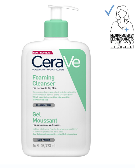 CeraVe Foaming Cleanser 473  ml