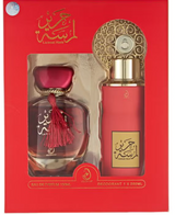 Lamsat Harir Gift Set (1 x EDP 100ml, 1 x Perfumed Body Spray 200ml)