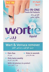 Wortie Liquid Wart & Verruca Remover 5ml