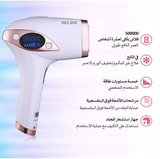 T4 Ice Compress Laser Hair Removal Device Melsya Pink
