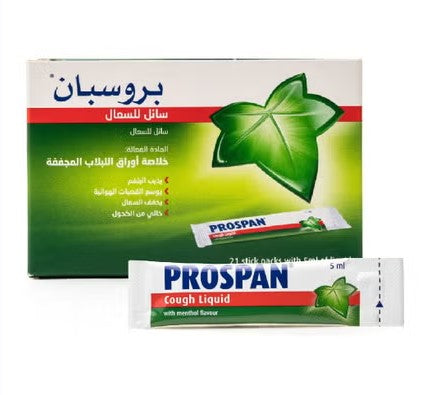 Prospan Cough Liquid Sachets, 5ml Stick Pack of 21's