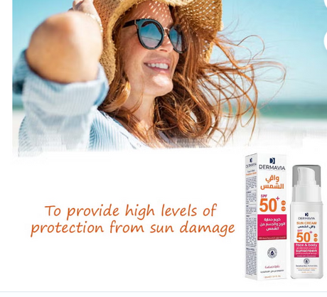 Dermavia Face & Body Protection Sunscreen SPF50+ For Sensitive Skin 100ml