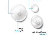 La Roche-Posay Hyalu B5 Anti-Aging Wrinkle Serum To Replump & Repair 30ml La Roche-Posay