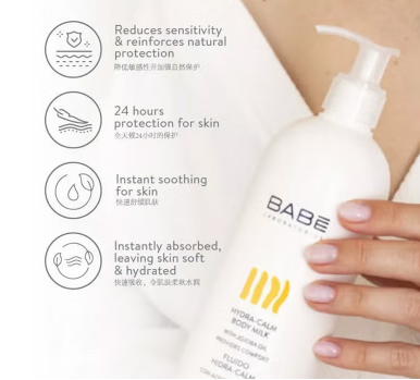 Babe Hydra-Calm Body Milk 500ml