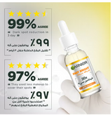 Garnier Skinactive Fast Bright 30x Vitamin C+ Serum 30 ml