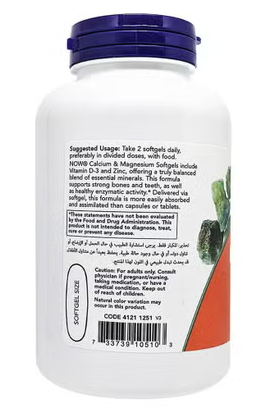 Now Calcium & Magnesium With Vitamin D3 & Zinc Softgel For Bone Health, Pack of 120's