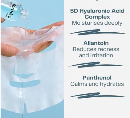 Torriden Dive In Hyaluronic Acid Facial Sheet Mask 27ml, Pack of 10's