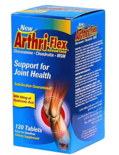 قرص 21st Century Arthri-Flex Advantage مع MSM والجلوكوزامين والكوندرويتين وحمض الهيالورونيك، لصحة المفاصل، عبوة من 120 قرصًا