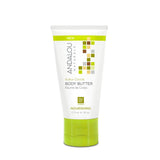 Andalou Naturals Kukui Cocoa Nourishing Body Butter - 50ml
