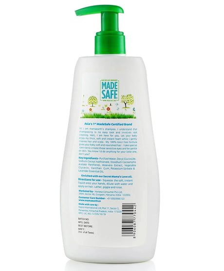 Mamaearth Gentle Cleansing Shampoo - 400mL