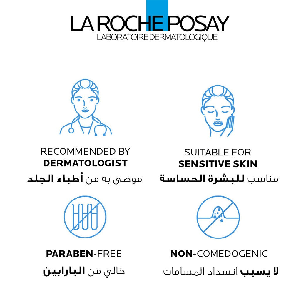 La Roche-Posay Lipikar Baume Ap+M Moisturizer For Atopic Eczema & Allergy-Prone Skin With Extreme Dryness 400ml