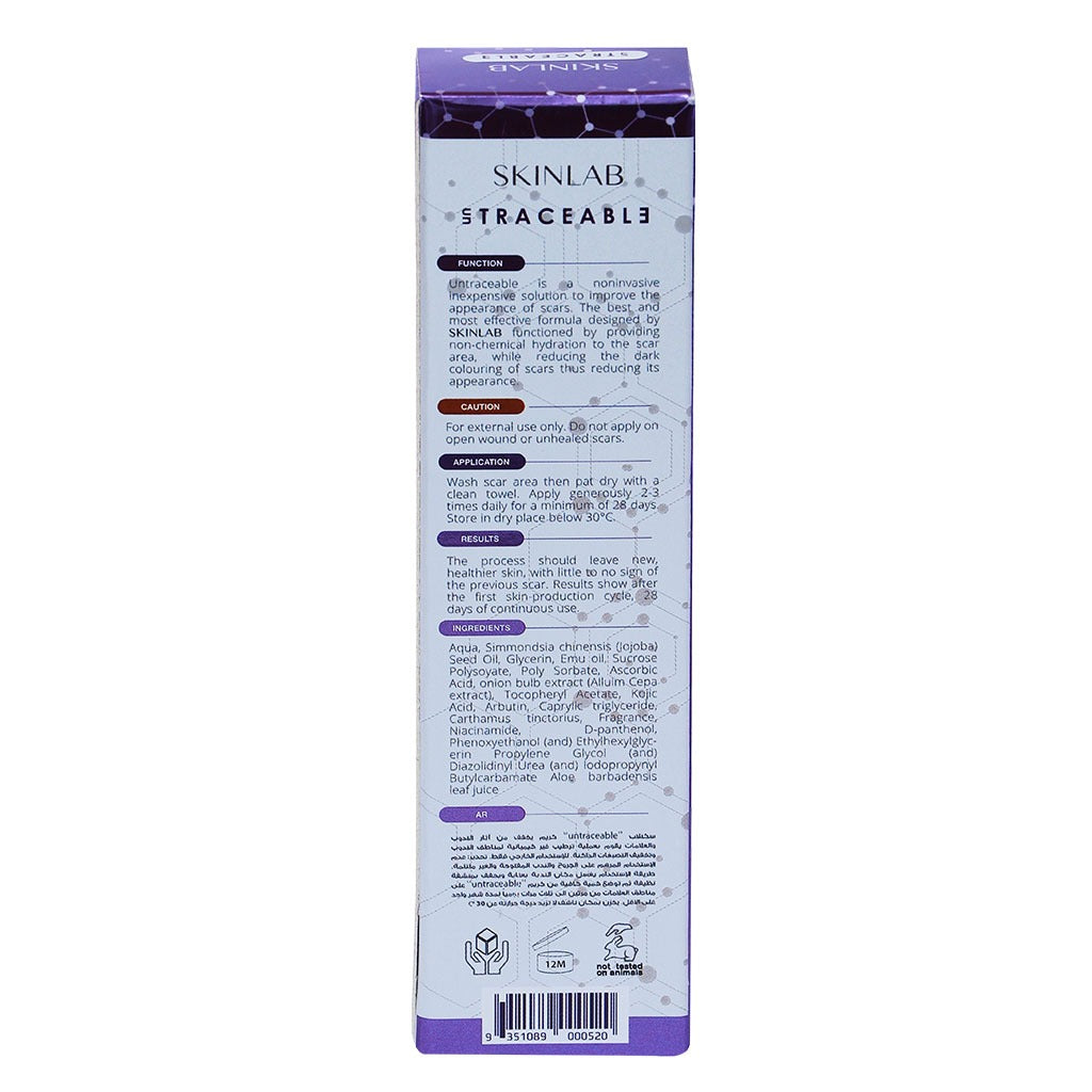 Skinlab Untraceable Scar Removal Cream 30 mL