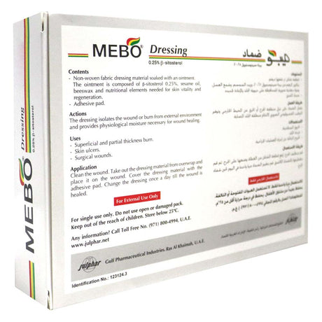 Mebo Wound Dressing 60mm x 120mm 5's