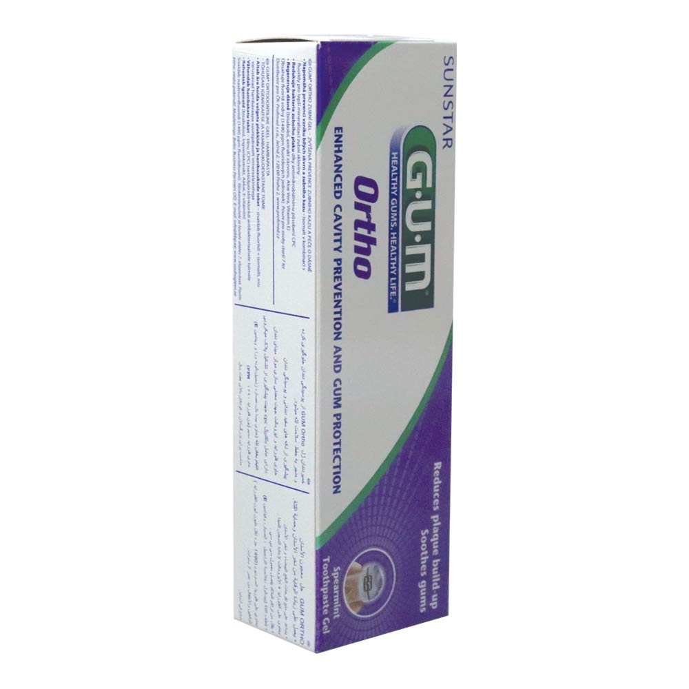 Butler Gum Ortho Spearmint Toothpaste Gel 75 g