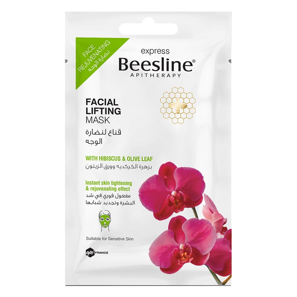 Beesline® Apitherapy Rejuvenating Facial Lifting Mask 25 g