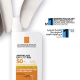 لاروش بوساي أنثيليوس UVMune 400 غير مرئي SPF50+ واقي من الشمس 50 مل