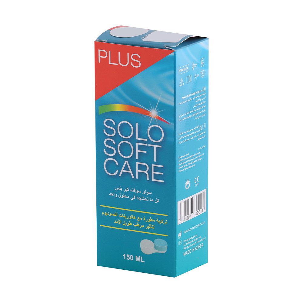 Solo Soft Care Plus All In One Contact Lens Solution 150 mL