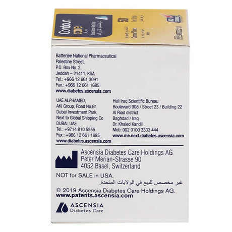 Ascensia Contour Care Blood Glucose Test Strips, Pack of 50's