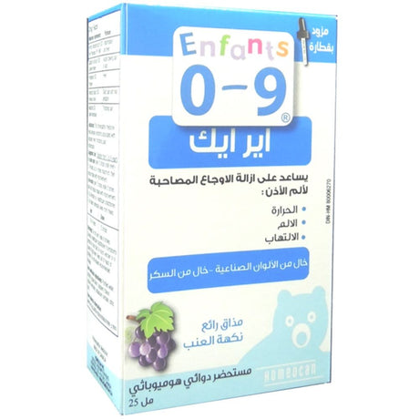 Kids 0-9 Earache 25 mL