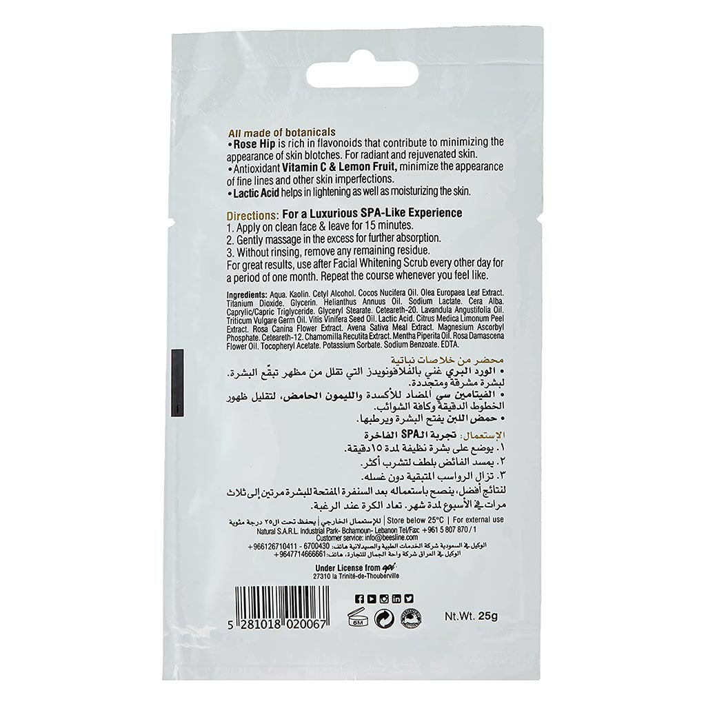 Beesline® Apitherapy Facial Whitening Mask 25 g