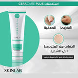 Skinlab Ceracare Plus Ceramide Urea Protection Cream 100 mL