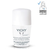 Vichy 48 Hours Soothing Anti Perspirant Deodorant For Sensitive Skin 50ml