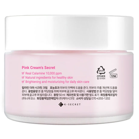 K-Secret Calamine Derma Secret Pink Solution Cream For Sensitive Skin 50ml