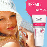 كريم تبييض البشرة ديبيوايت إس SPF50+ من إيه سي إم، 50 مل