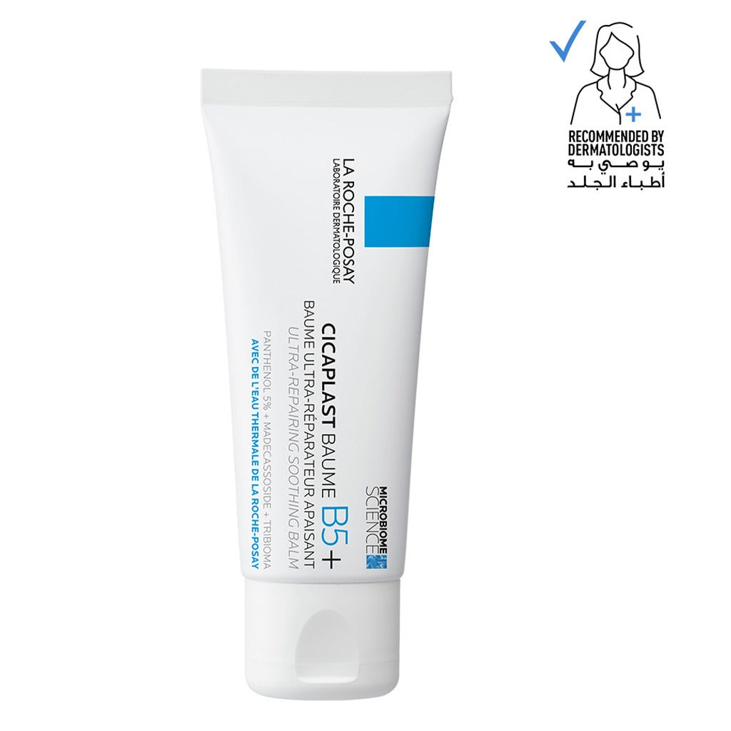 La Roche Posay Cicaplast Baume B5+ Ultra Repairing Soothing Balm 40ml