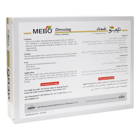 Mebo Wound Dressing 30 mm x 180 mm 5's