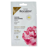 Beesline® Apitherapy Facial Whitening Mask 25 g