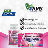 أقراص AMS Multi-NRG النسائية المغلفة بالفيتامينات المتعددة، 45 قرصًا