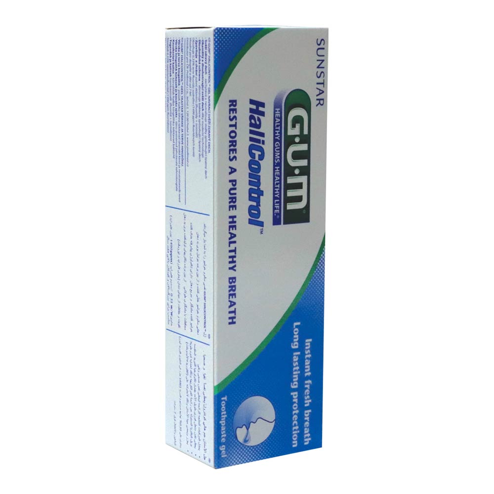 Butler Gum Halicontrol Gel Toothpaste 75 g