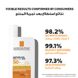 لاروش بوساي أنثيليوس UVMune 400 غير مرئي SPF50+ واقي من الشمس 50 مل