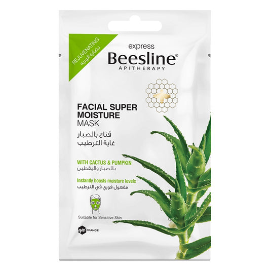 Beesline® Apitherapy Rejuvenating Facial Super Moisture Mask 25 g
